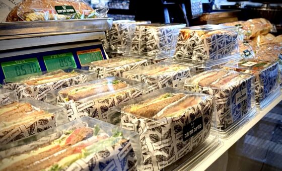 אולימפוס גולד מיני - אריזה לחצי פס, לפרוסת עוגה ולסנדוויץ'