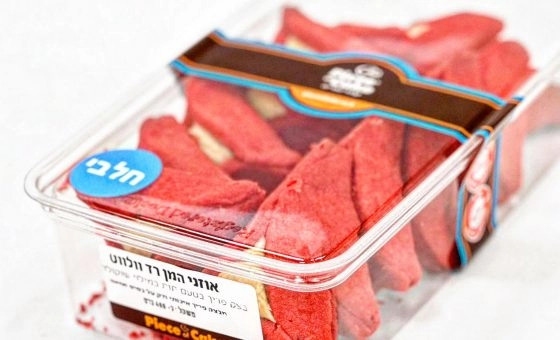 קריסטל מלבני - אריזת פרמיום מלבנית לעוגיות