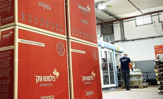 קרטון / קרטונים למעבר דירה ולאחסון